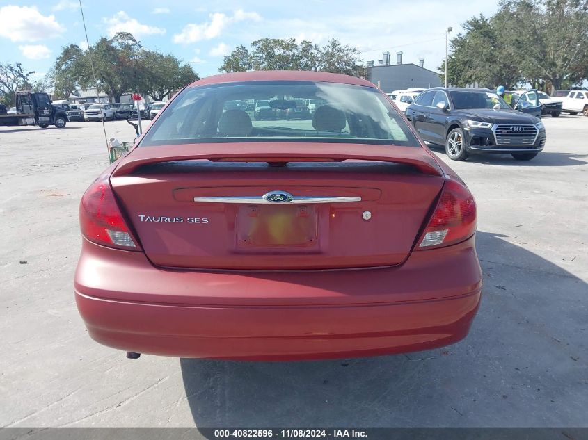 2002 Ford Taurus Ses VIN: 1FAFP55S42A135871 Lot: 40822596