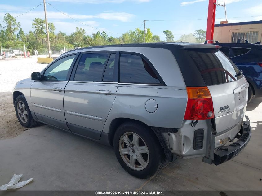 2005 Chrysler Pacifica Touring VIN: 2C4GM68495R265364 Lot: 40822639