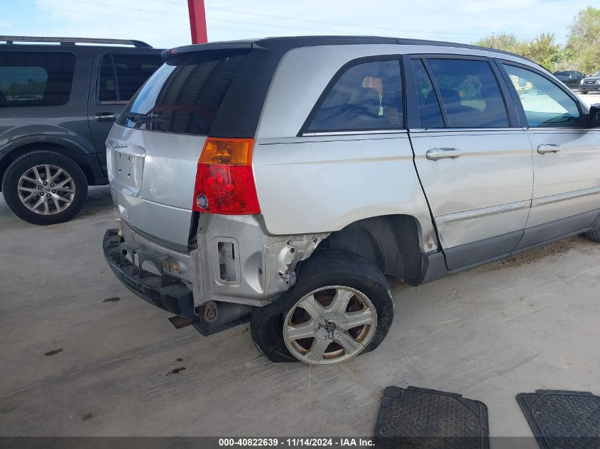 2005 Chrysler Pacifica Touring VIN: 2C4GM68495R265364 Lot: 40822639