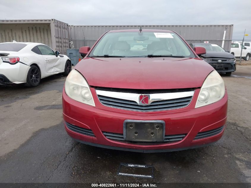 2009 Saturn Aura Xr VIN: 1G8ZV57B89F101241 Lot: 40822661