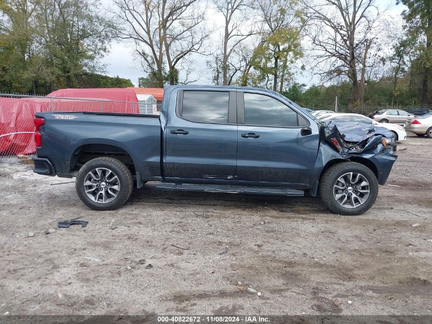 2020 Chevrolet Silverado 1500 4Wd Short Bed Lt Trail Boss VIN: 3GCPYFEL1LG338780 Lot: 40822672