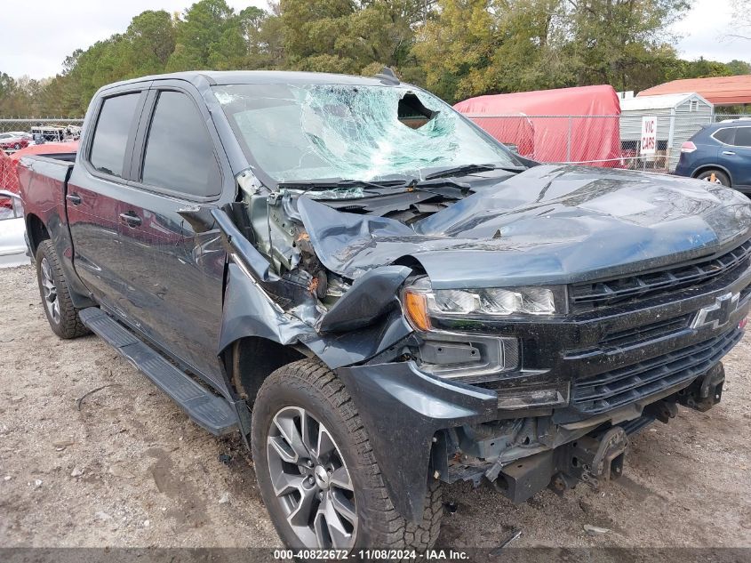 2020 Chevrolet Silverado 1500 4Wd Short Bed Lt Trail Boss VIN: 3GCPYFEL1LG338780 Lot: 40822672