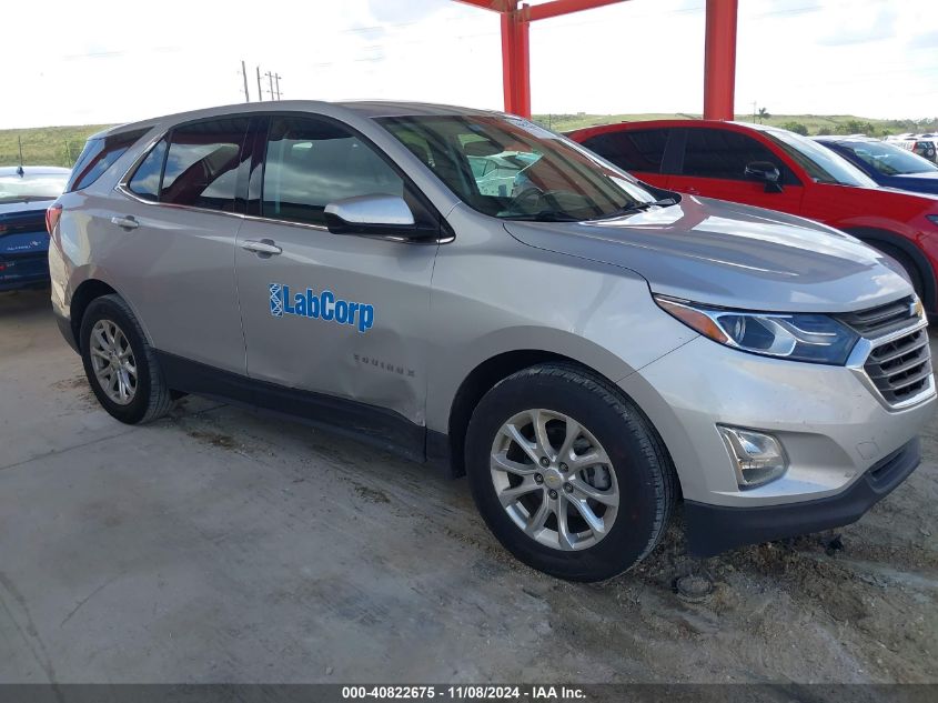 2020 Chevrolet Equinox Fwd 2Fl VIN: 2GNAXJEV5L6259533 Lot: 40822675