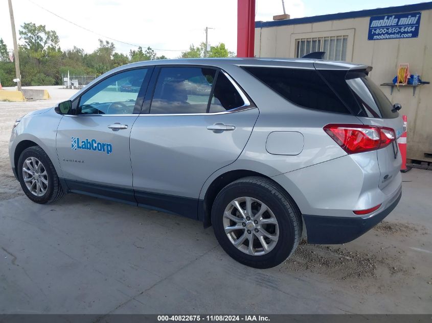 2020 Chevrolet Equinox Fwd 2Fl VIN: 2GNAXJEV5L6259533 Lot: 40822675