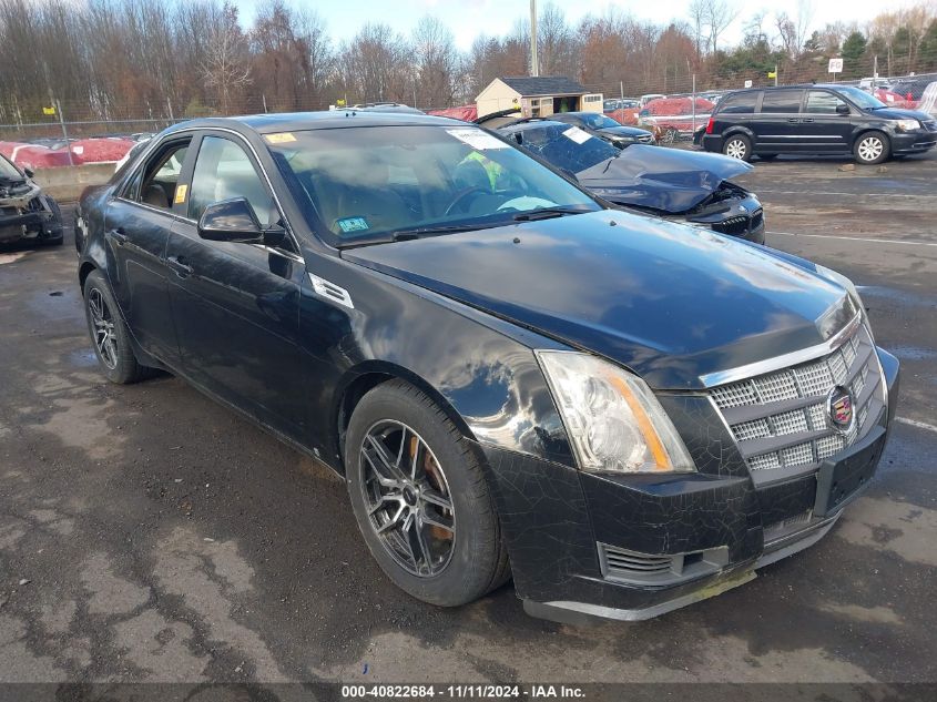 2008 Cadillac CTS