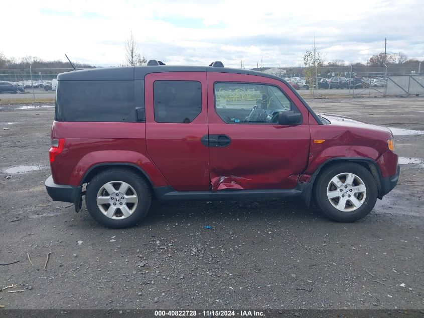 2011 Honda Element Ex VIN: 5J6YH2H78BL003118 Lot: 40822728