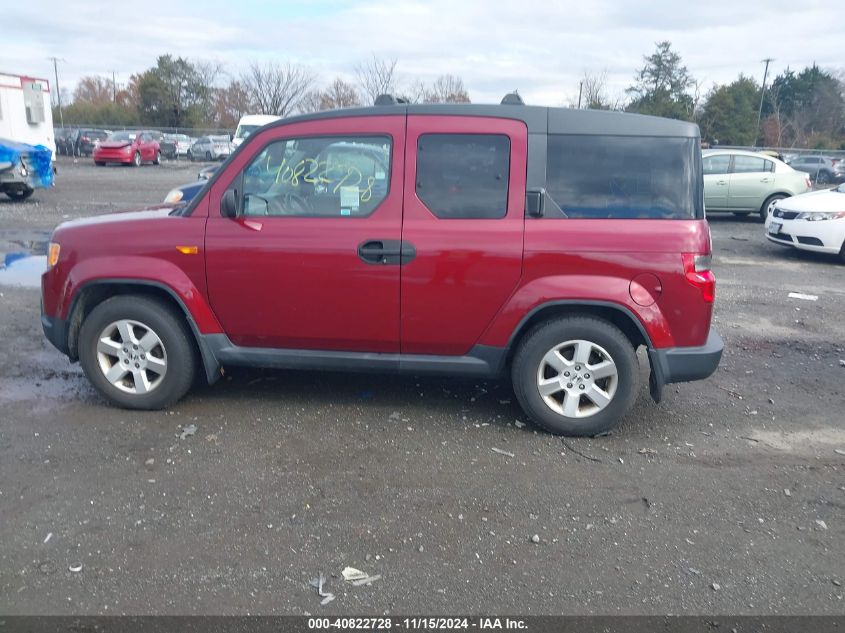 2011 Honda Element Ex VIN: 5J6YH2H78BL003118 Lot: 40822728