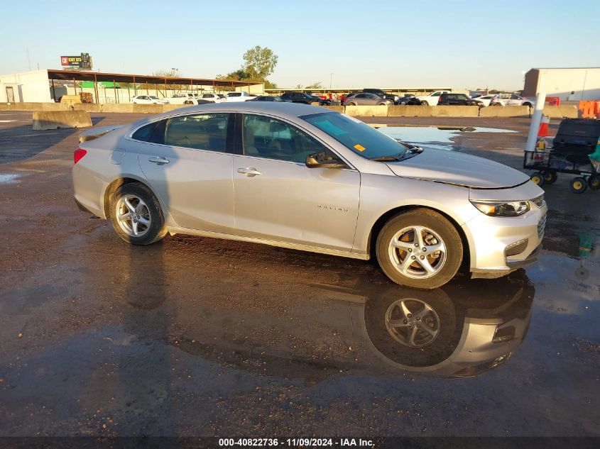 2017 Chevrolet Malibu Ls VIN: 1G1ZB5ST7HF251184 Lot: 40822736