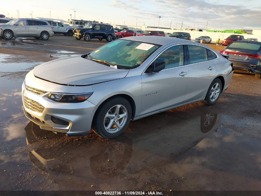 2017 Chevrolet Malibu Ls VIN: 1G1ZB5ST7HF251184 Lot: 40822736