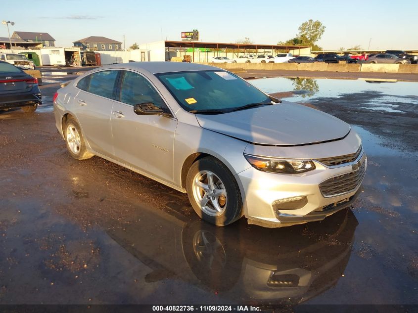 VIN 1G1ZB5ST7HF251184 2017 CHEVROLET MALIBU no.1