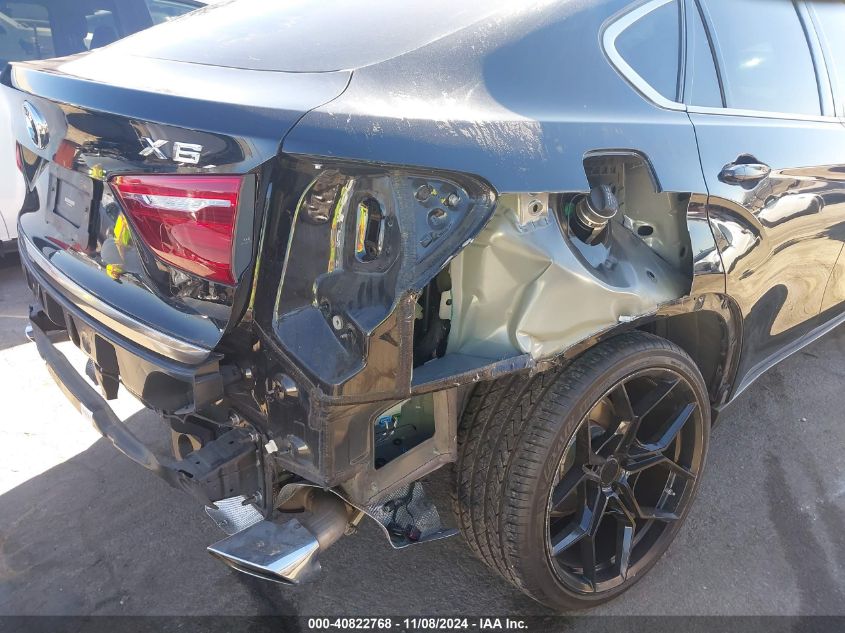 2018 BMW X6 SDRIVE35I VIN: 5UXKU0C54J0G81187