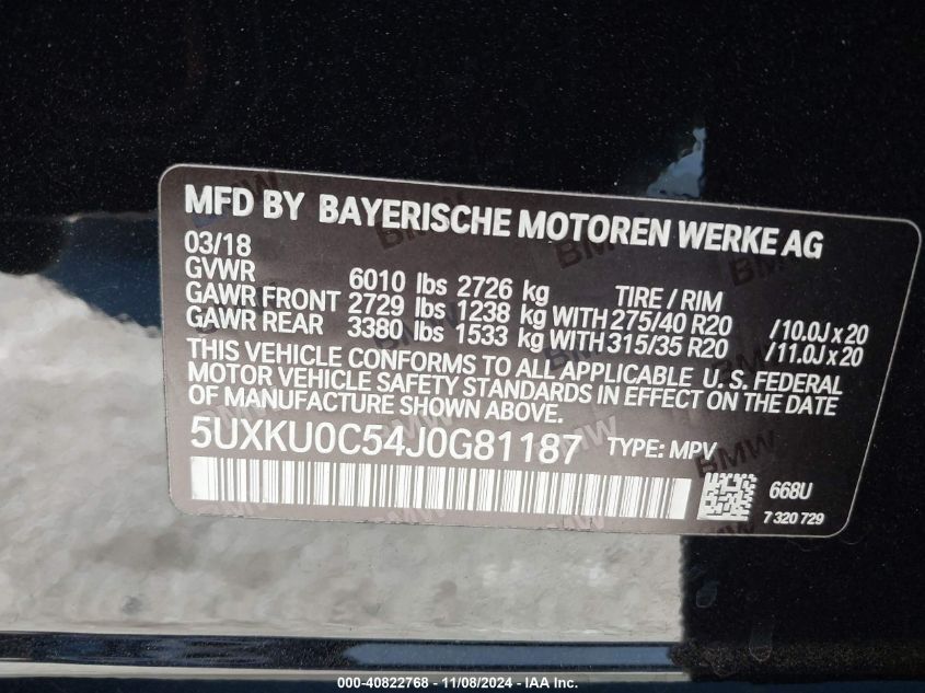 2018 BMW X6 SDRIVE35I VIN: 5UXKU0C54J0G81187