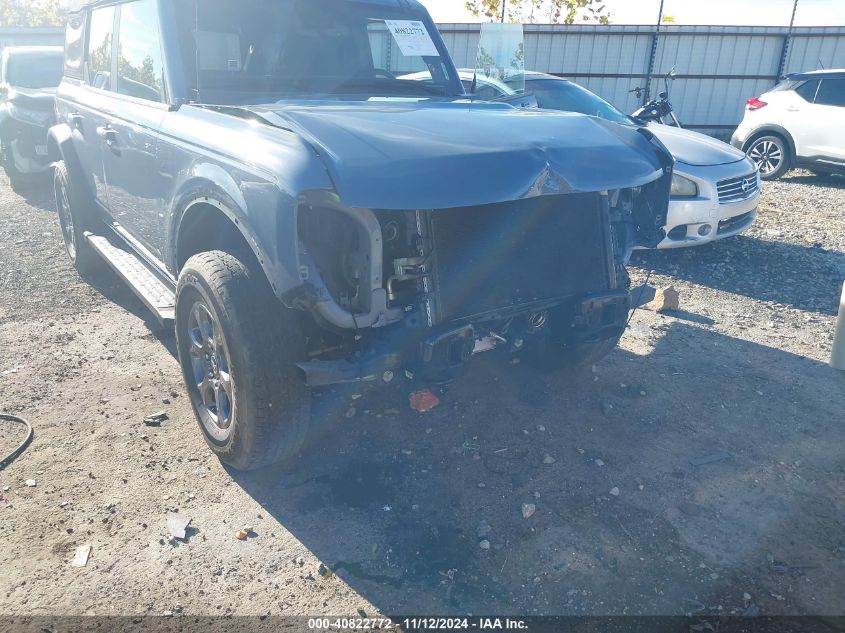 2023 Ford Bronco Big Bend VIN: 1FMEE5BP4PLB32469 Lot: 40822772