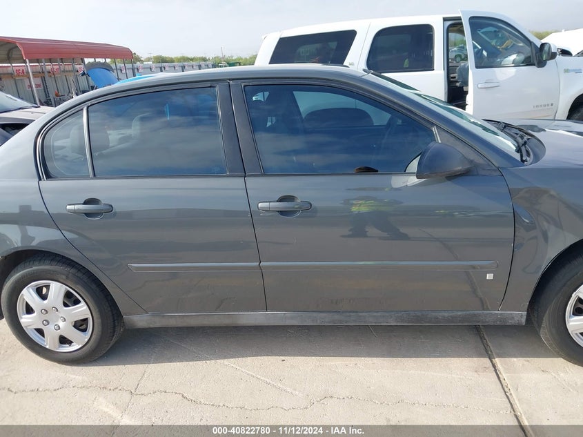 2007 CHEVROLET MALIBU VIN: 1G1ZS58F87F310548