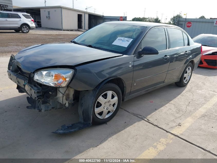2007 CHEVROLET MALIBU VIN: 1G1ZS58F87F310548