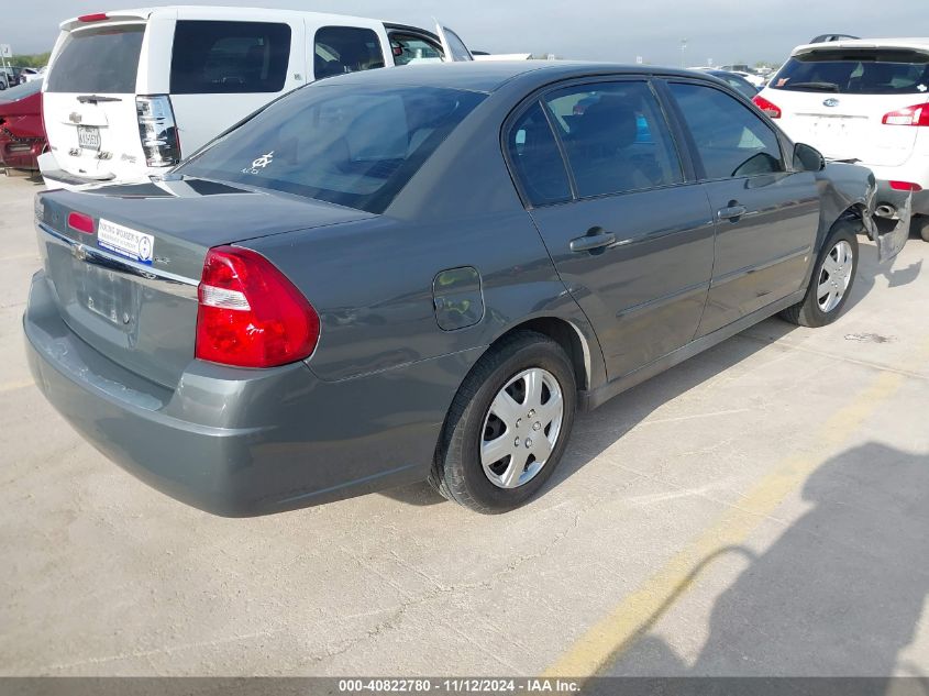 2007 Chevrolet Malibu Ls VIN: 1G1ZS58F87F310548 Lot: 40822780