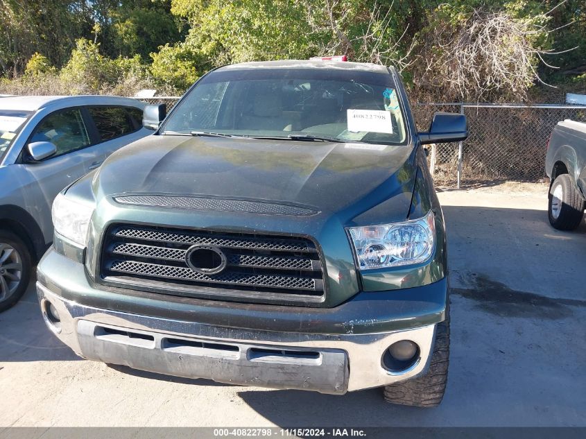 2008 Toyota Tundra Base 4.7L V8 VIN: 5TFRT541X8X026834 Lot: 40822798