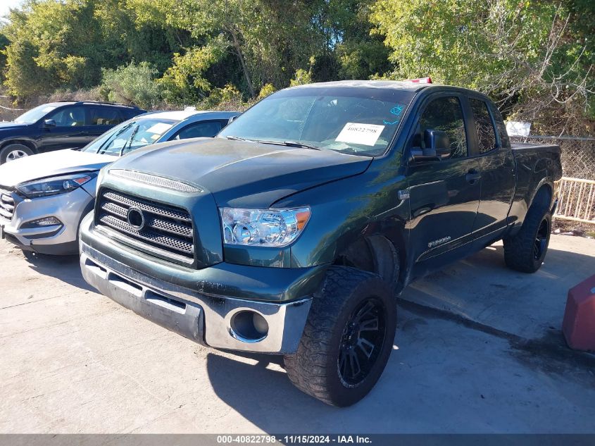 2008 Toyota Tundra Base 4.7L V8 VIN: 5TFRT541X8X026834 Lot: 40822798