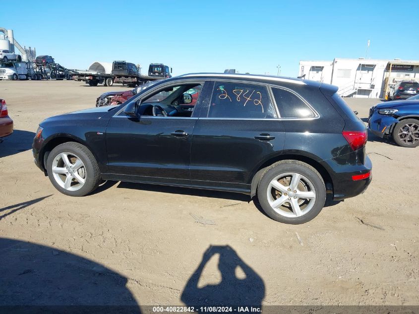 2017 Audi Q5 2.0T Premium VIN: WA1M2AFP3HA095367 Lot: 40822842