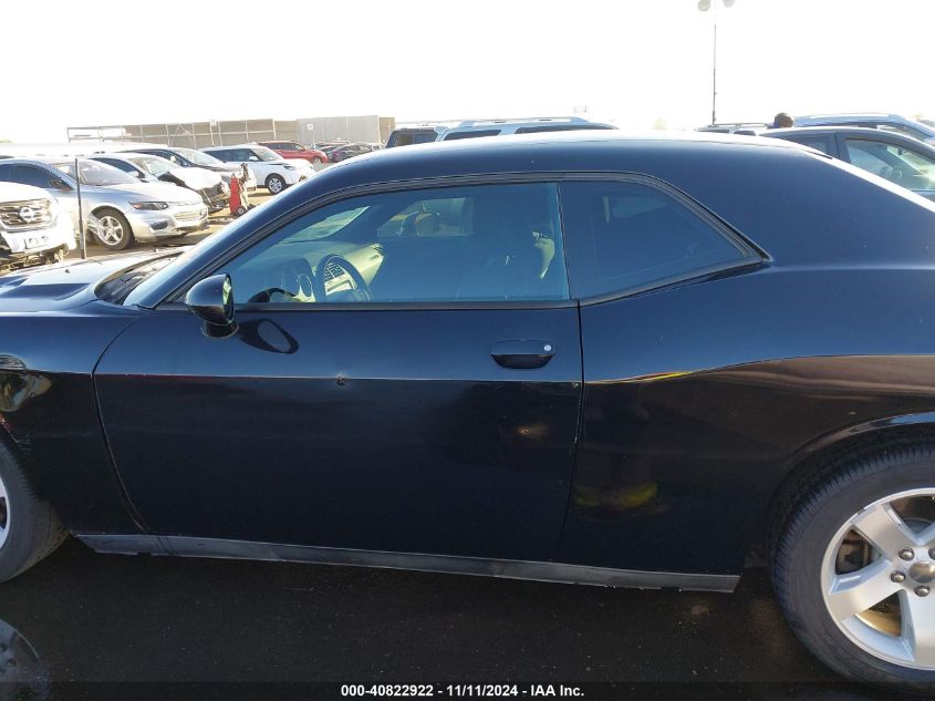 2012 Dodge Challenger Sxt VIN: 2C3CDYAG6CH258183 Lot: 40822922