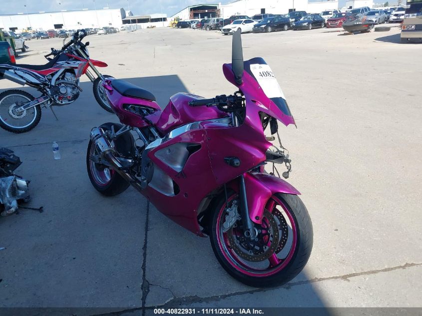 2007 Kawasaki Zx600 J1 VIN: JKAZX4J117A065889 Lot: 40822931