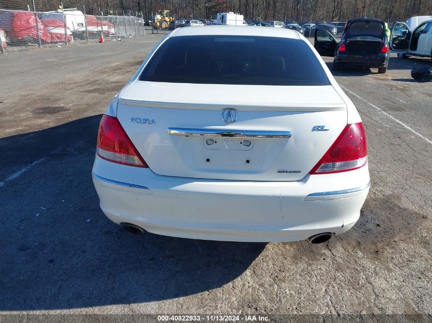 2008 Acura Rl 3.5 VIN: JH4KB16608C004370 Lot: 40822933