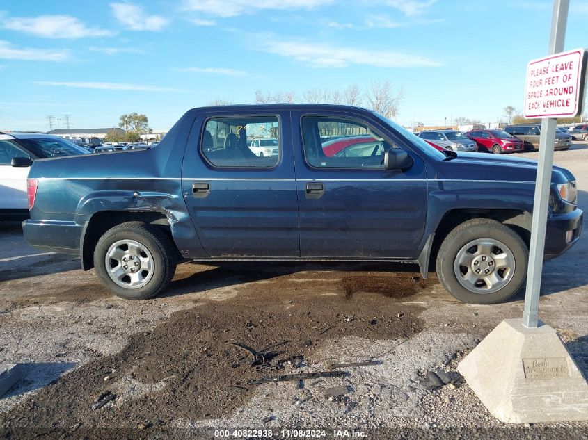 2010 Honda Ridgeline Rt VIN: 5FPYK1F24AB009225 Lot: 40822938