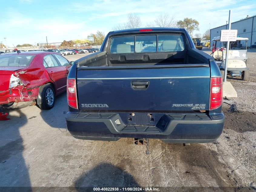 2010 Honda Ridgeline Rt VIN: 5FPYK1F24AB009225 Lot: 40822938