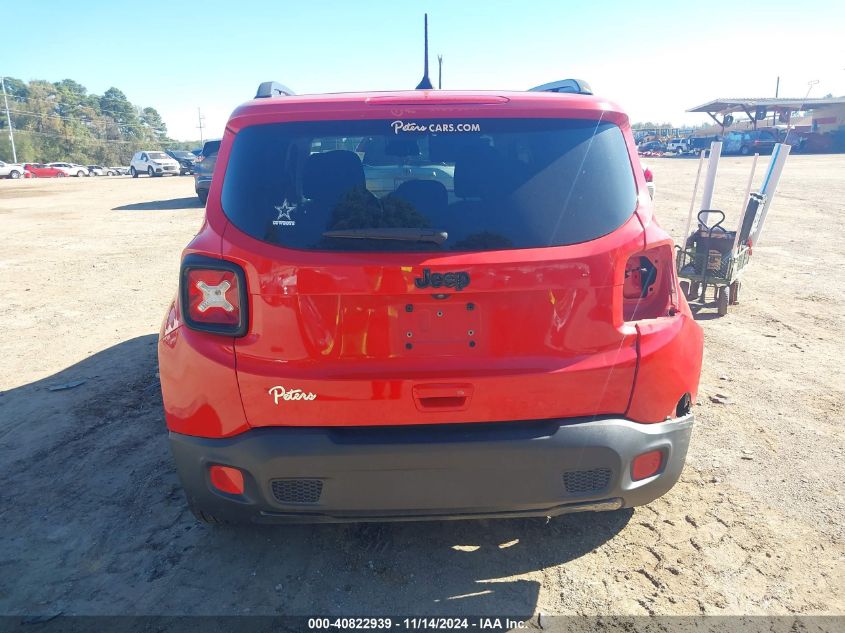 2018 Jeep Renegade Altitude Fwd VIN: ZACCJABB0JPG90195 Lot: 40822939