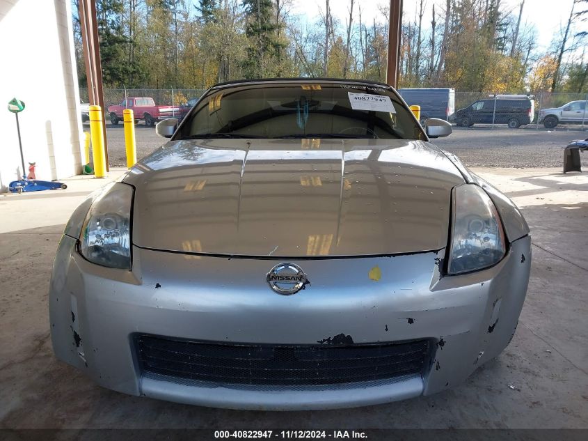 2004 Nissan 350Z Touring VIN: JN1AZ36A74T012469 Lot: 40822947