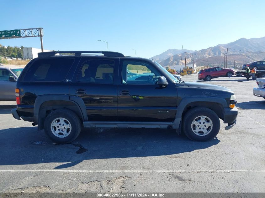 2002 Chevrolet Tahoe K1500 VIN: 1GNEK13Z12R185830 Lot: 40822986