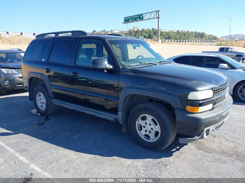 2002 Chevrolet Tahoe K1500 VIN: 1GNEK13Z12R185830 Lot: 40822986