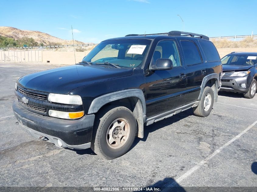 2002 Chevrolet Tahoe K1500 VIN: 1GNEK13Z12R185830 Lot: 40822986