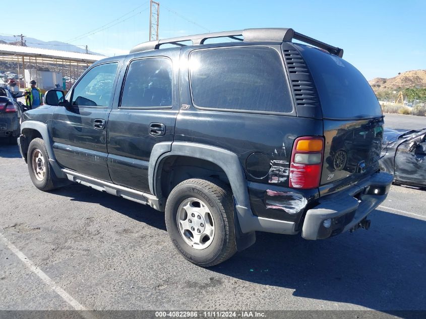 2002 Chevrolet Tahoe K1500 VIN: 1GNEK13Z12R185830 Lot: 40822986