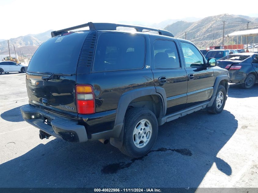 2002 Chevrolet Tahoe K1500 VIN: 1GNEK13Z12R185830 Lot: 40822986