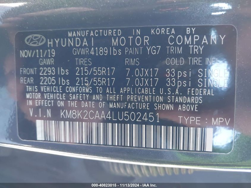 2020 HYUNDAI KONA SEL - KM8K2CAA4LU502451