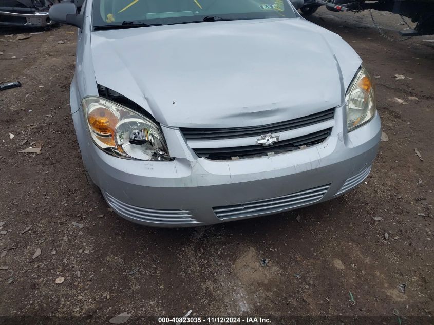 2006 Chevrolet Cobalt Ls VIN: 1G1AK15F067808178 Lot: 40823035