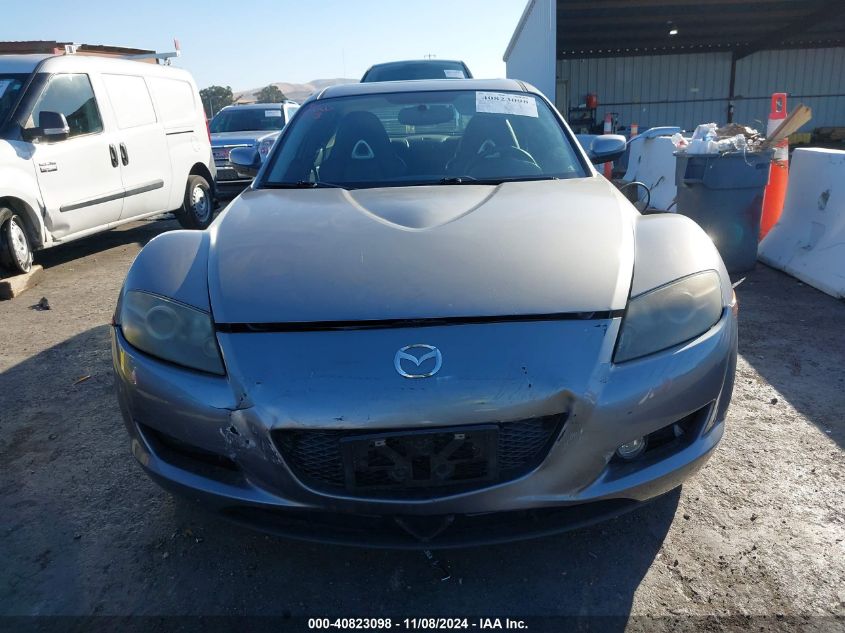 2005 Mazda Rx-8 6 Speed Manual VIN: JM1FE173150144455 Lot: 40823098