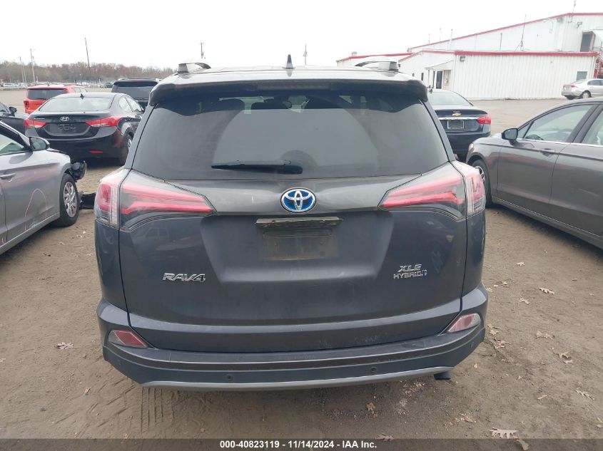 2017 Toyota Rav4 Hv Le/Xle VIN: JTMRJREV2HD148006 Lot: 40823119