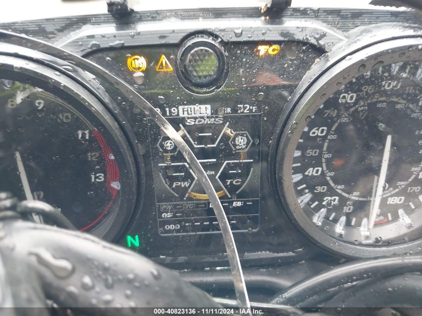 2023 SUZUKI GSX1300 RR JS1EJ11B3P7101165