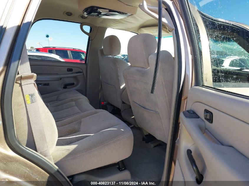 2004 Chevrolet Tahoe Ls VIN: 1GNEC13ZX4R235169 Lot: 40823137