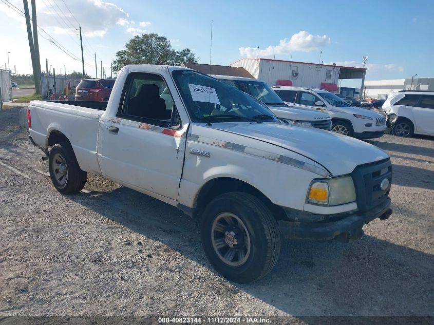 2007 Ford Ranger Stx/Xl/Xlt VIN: 1FTYR10D37PA92644 Lot: 40823144