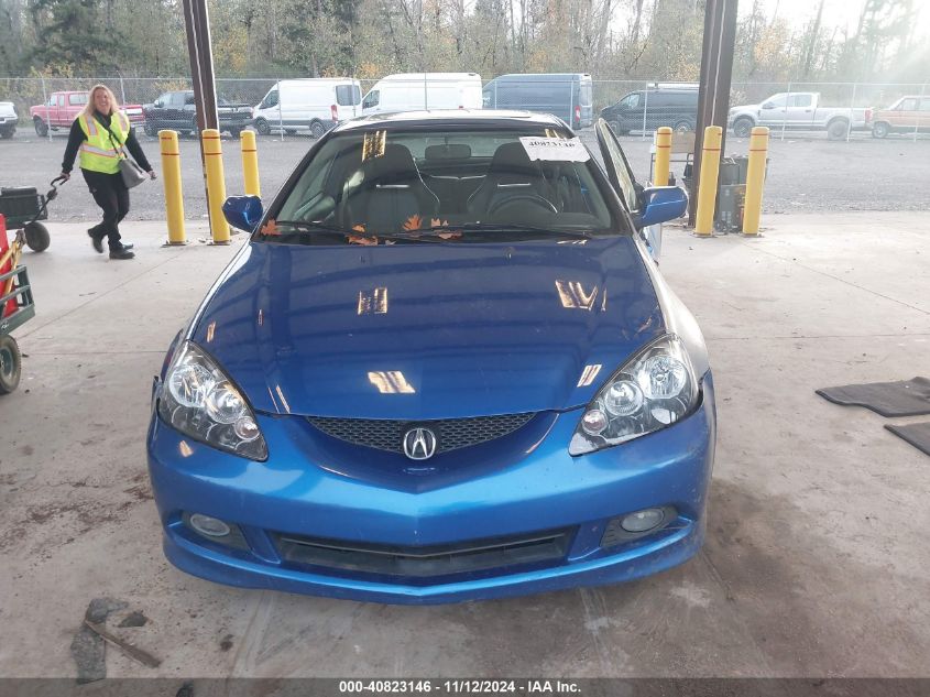 2006 Acura Rsx VIN: JH4DC53836S017216 Lot: 40823146