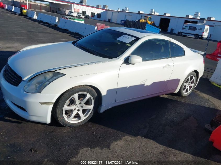 2005 Infiniti G35 VIN: JNKCV54E05M404545 Lot: 40823177