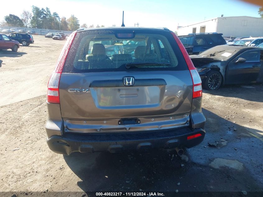 2009 Honda Cr-V Lx VIN: 5J6RE38389L033164 Lot: 40823217