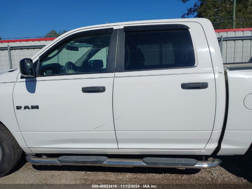 2009 Dodge Ram 1500 VIN: 1D3HB13P89S739282 Lot: 40823416