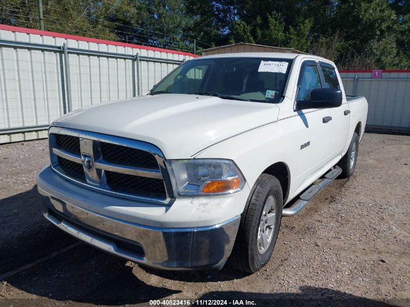 2009 Dodge Ram 1500 VIN: 1D3HB13P89S739282 Lot: 40823416