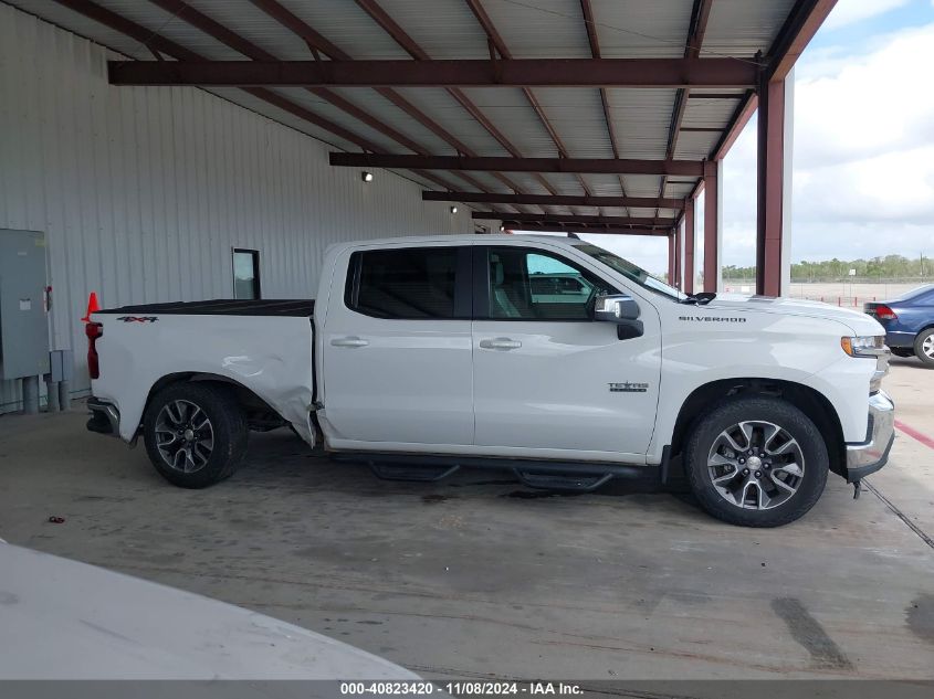 2020 Chevrolet Silverado 1500 4Wd Short Bed Lt VIN: 3GCUYDED0LG231915 Lot: 40823420