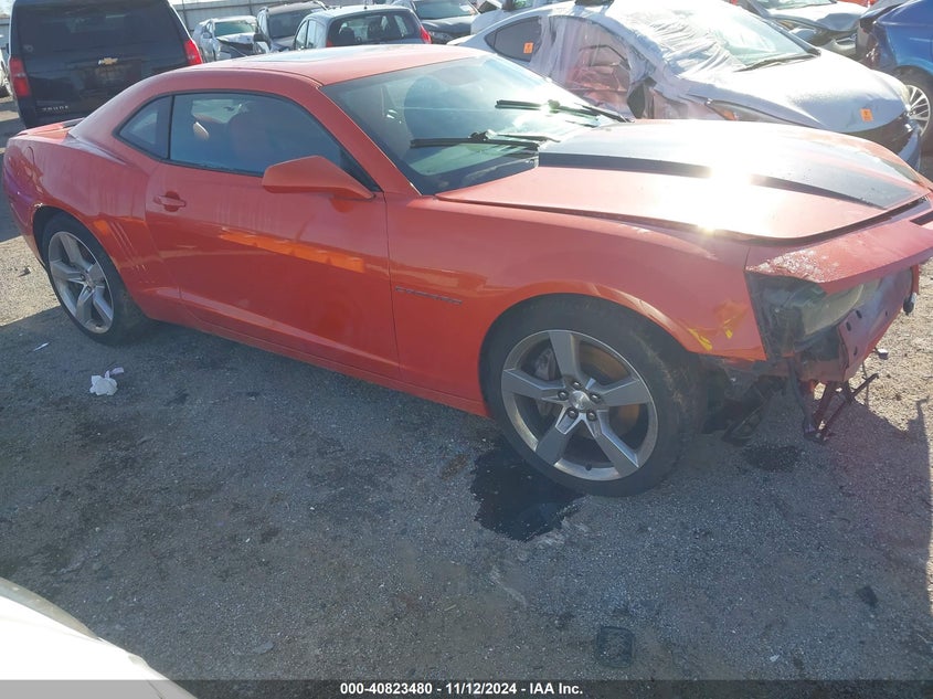 2010 CHEVROLET CAMARO VIN: 2G1FK1EJ9A9212830