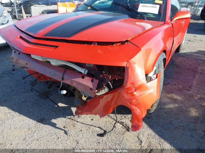 2010 CHEVROLET CAMARO VIN: 2G1FK1EJ9A9212830